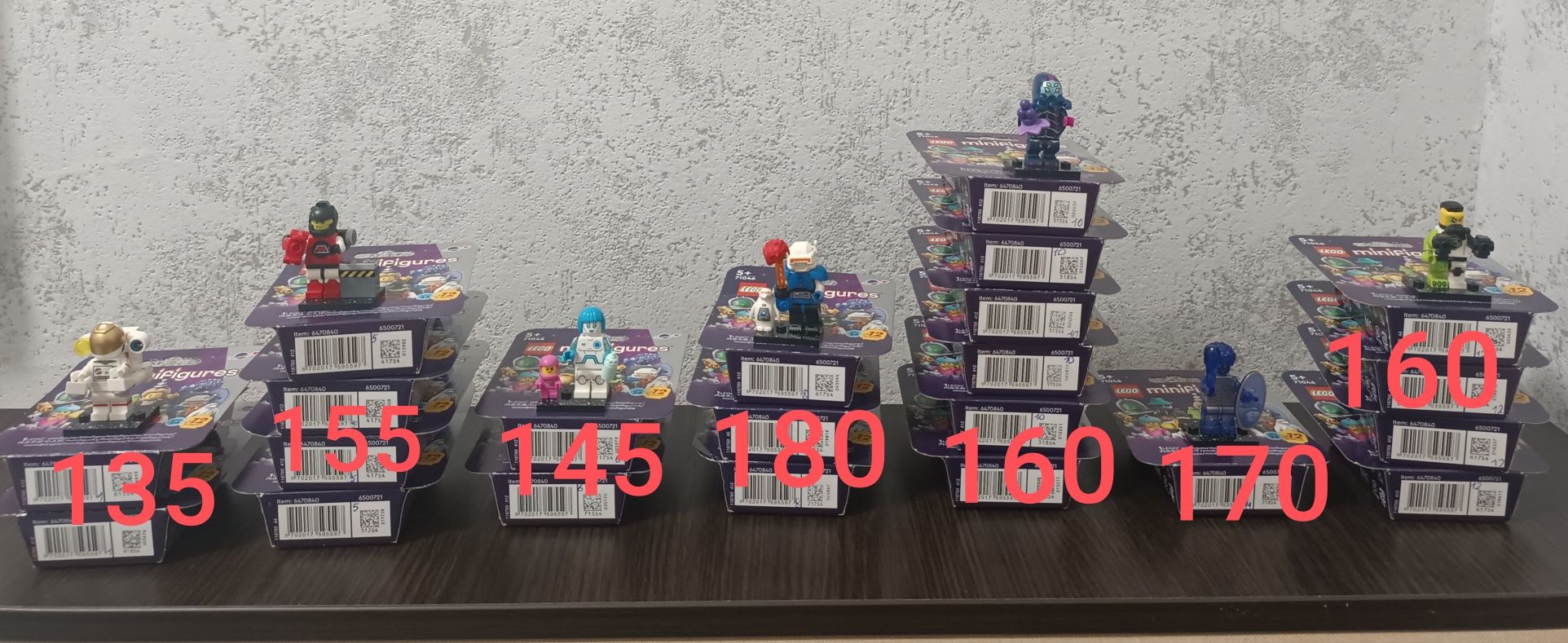 Lego 26 series minifigures 71046 нові