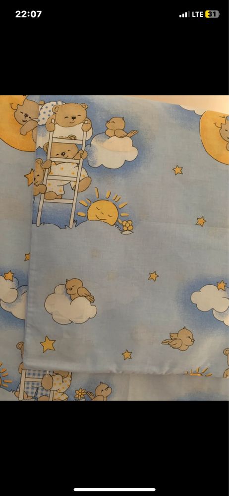 Pościel do łóżeczka