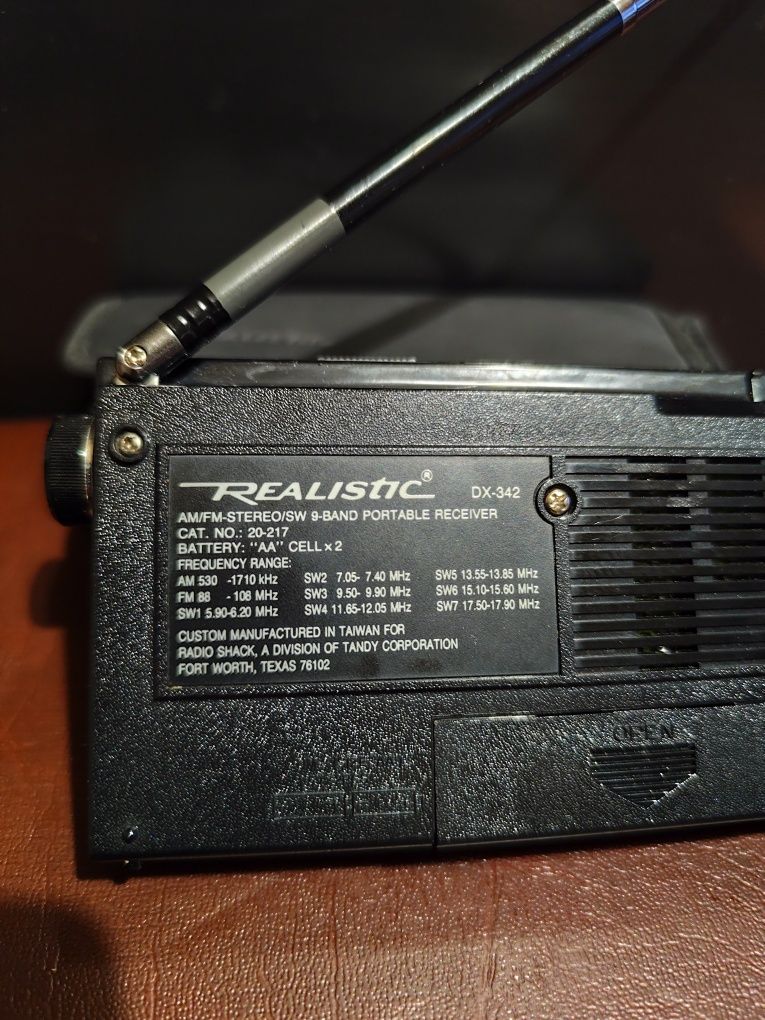 Радиоприемник Realistic DX342