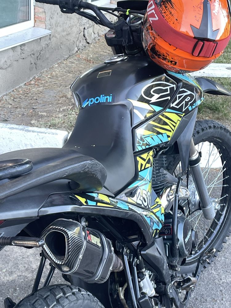 Шенерай 250кубів