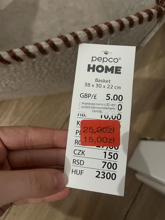 Pudlo na zabawki rzeczy nowe