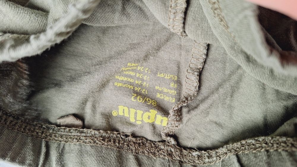 Spodnie piżamkowe, chłopiec, 86/92