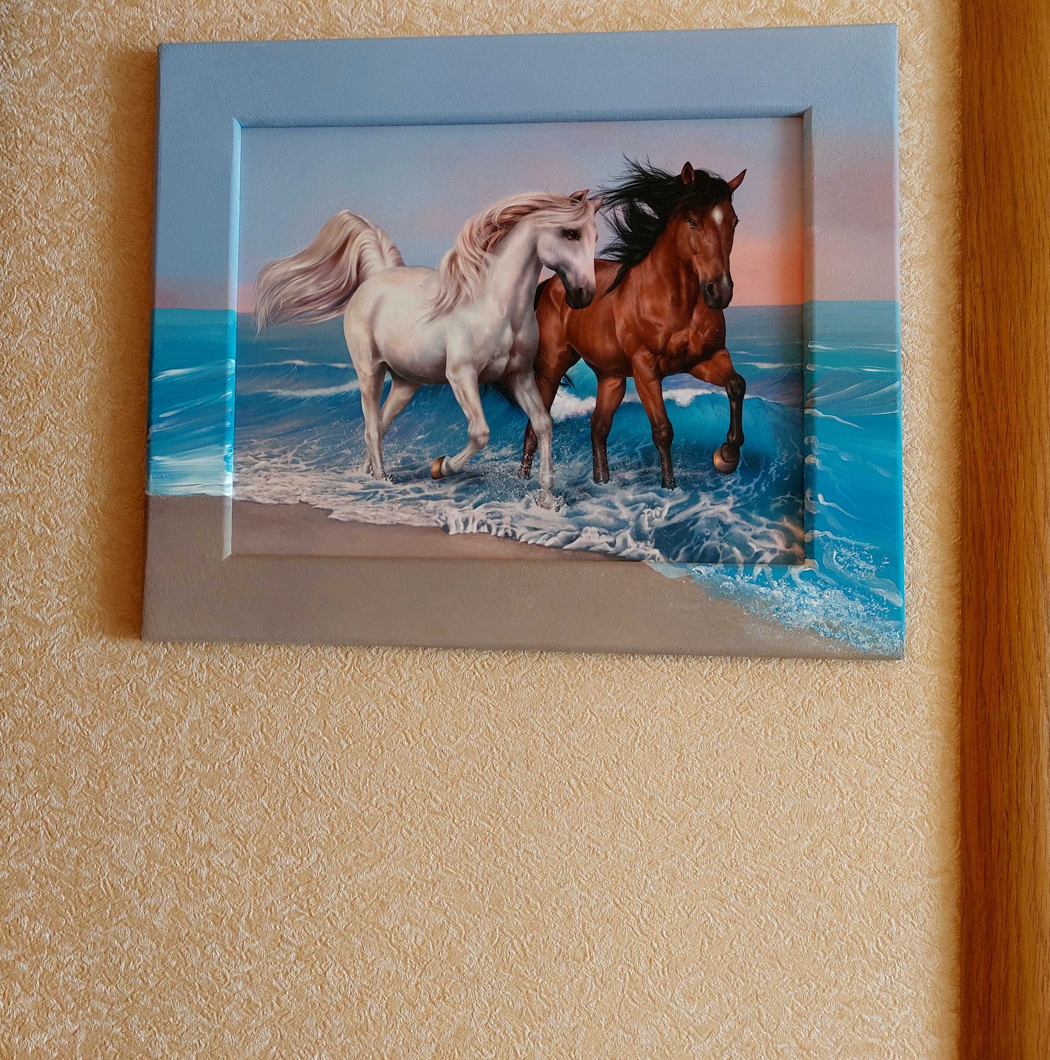 Картина интерьерная - "Любовь" - рассвет, море, лошади...