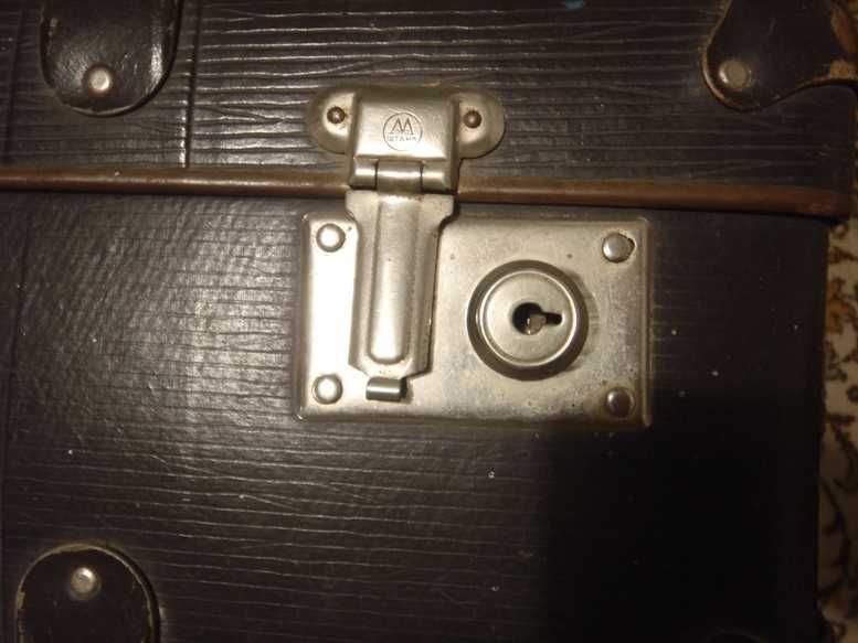 чемодан середина  прошлого  века