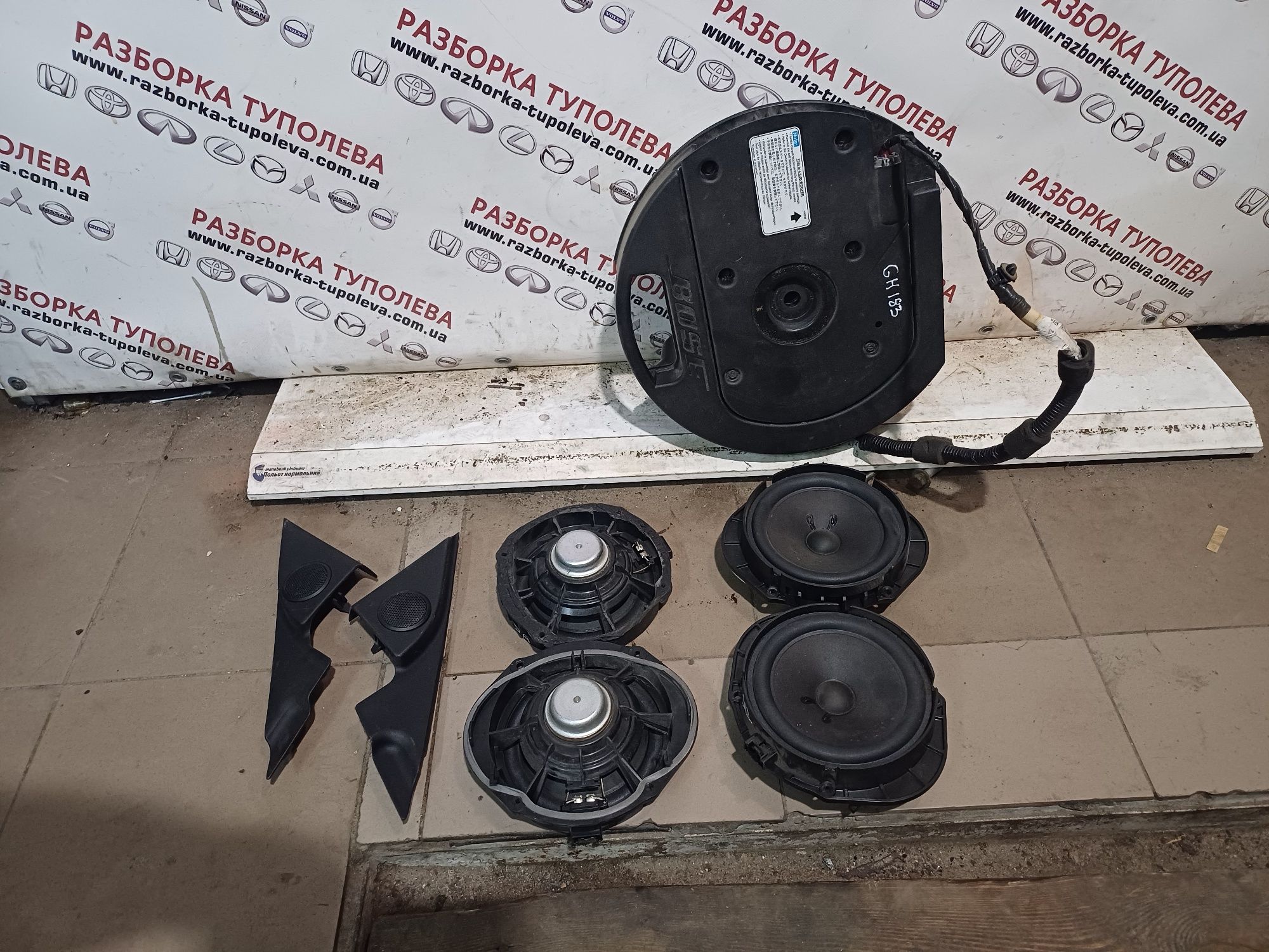 Комплект акустики динамики Bose Mazda 3 6 BK GG GH CX-7