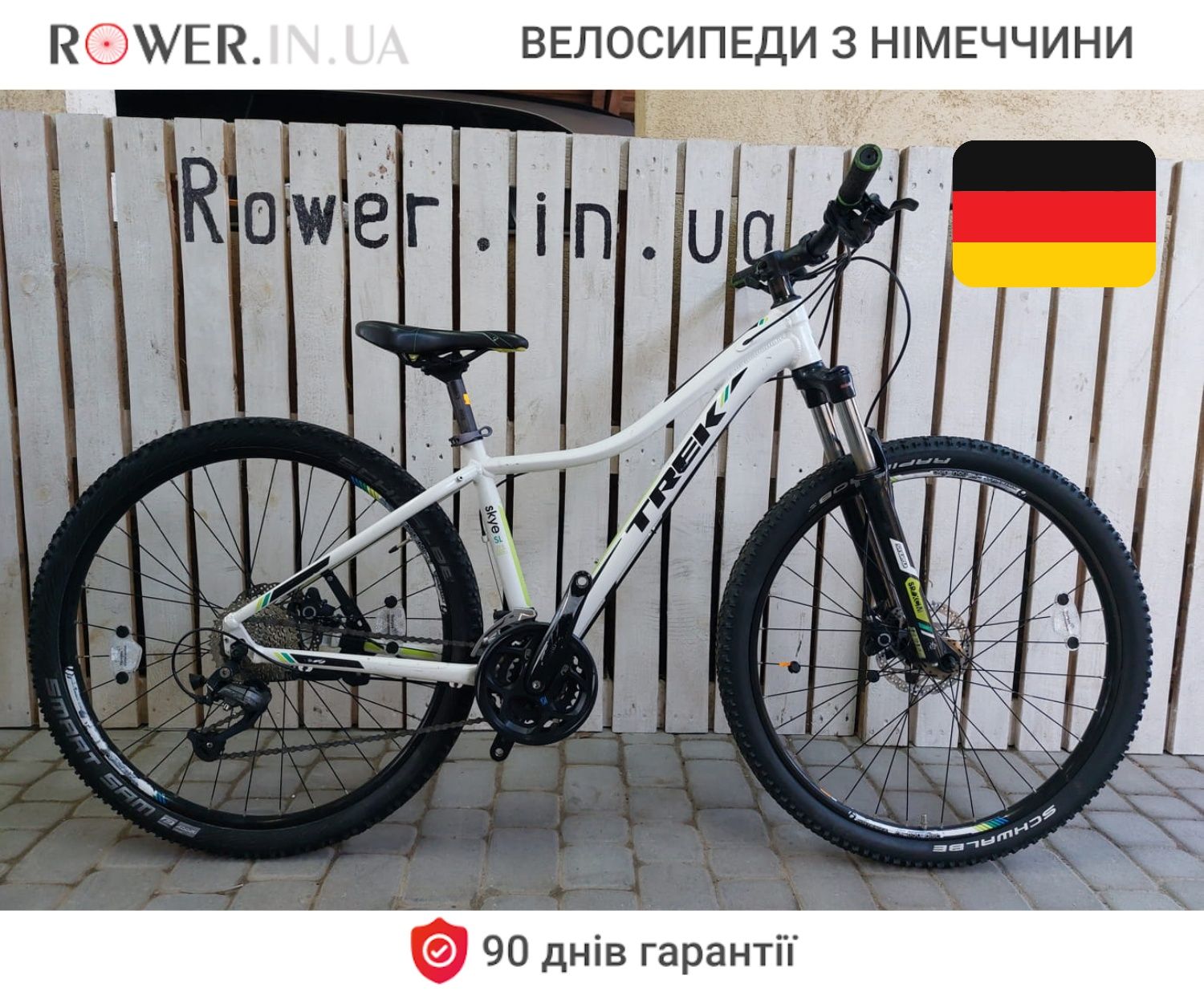 Алюмінієвий велосипед гідравліка бу з Німеччини Trek Skye 27.5 M55