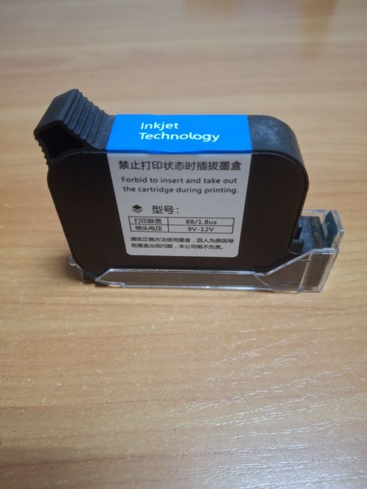 Катридж до маркіратора