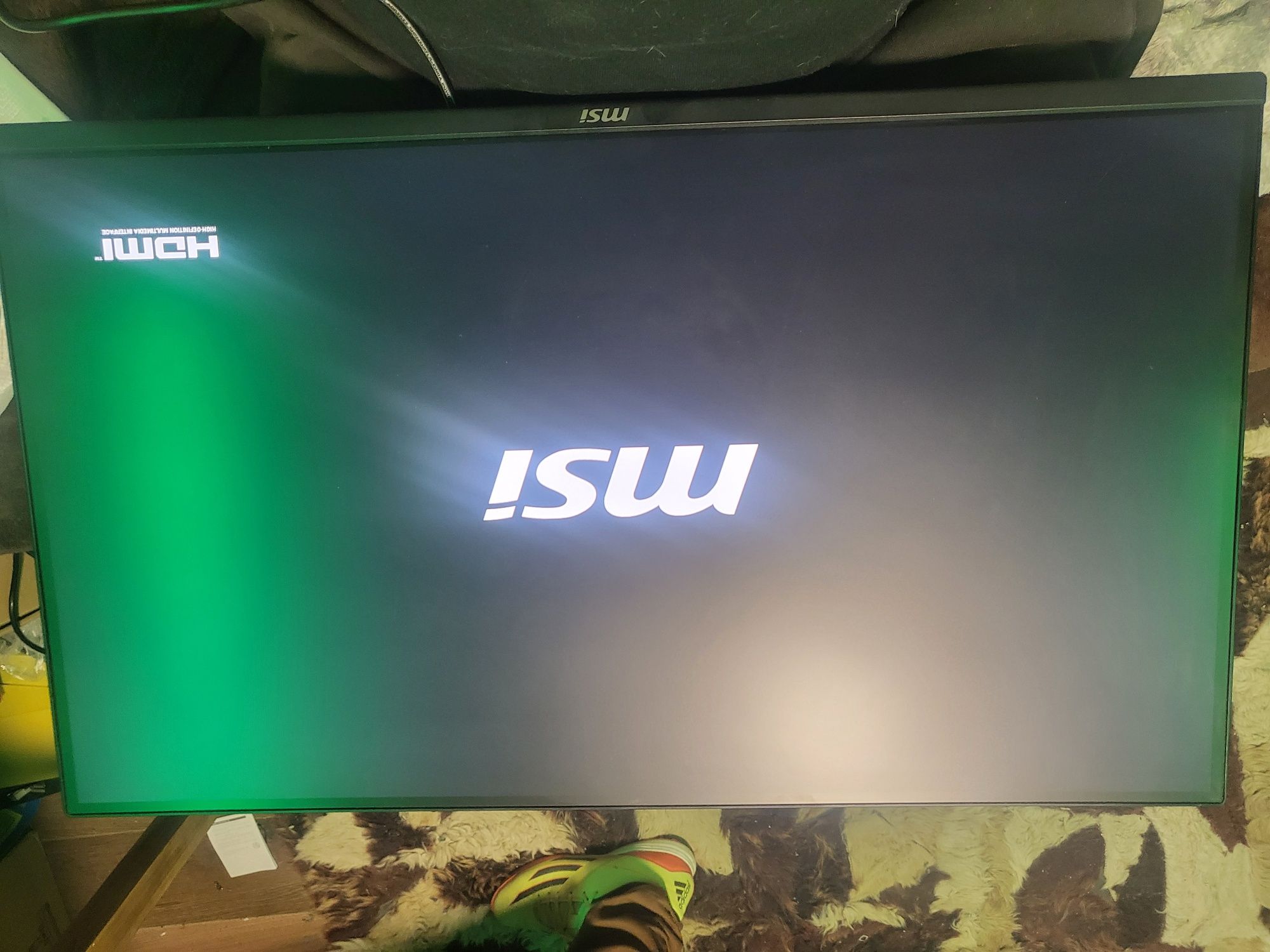 Msi mag 275qf монітор