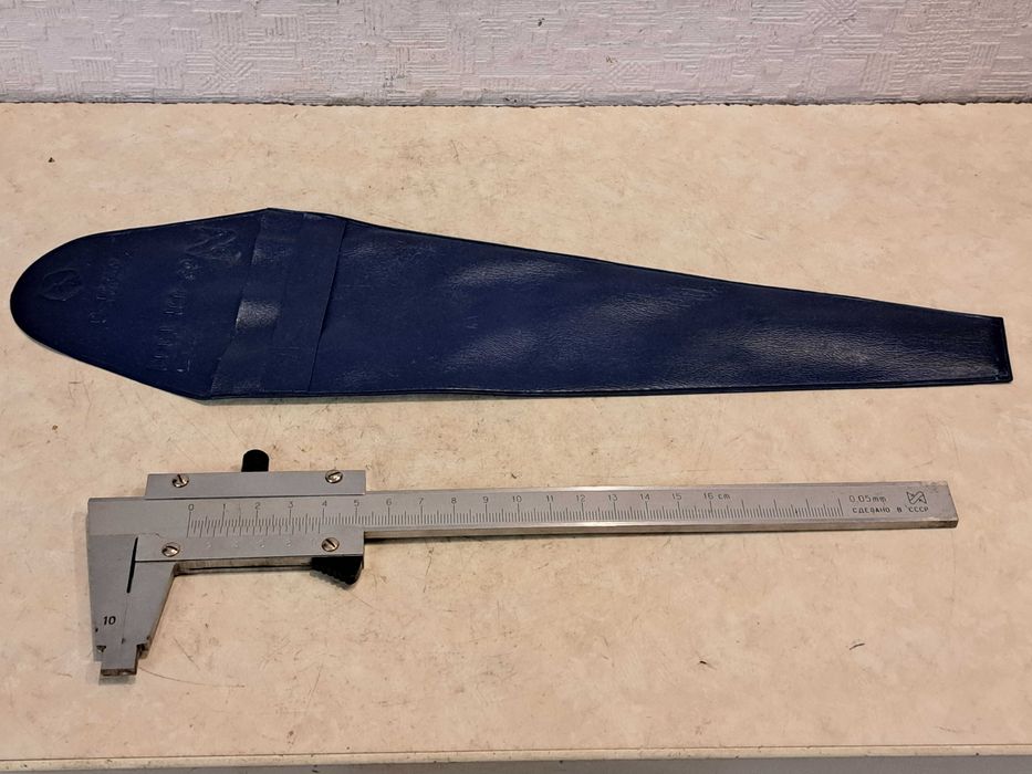 Штангенциркуль, времен СССР.