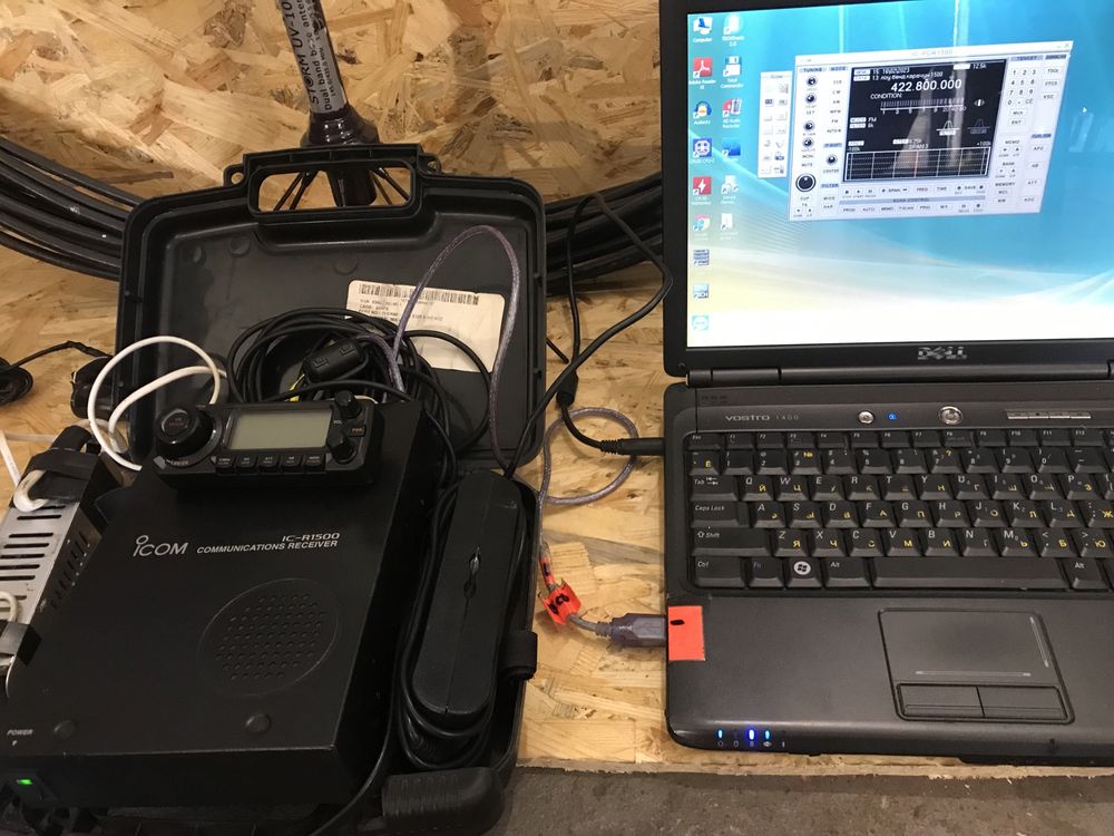 icom-IC-PCR-1500 радіоприймач комплект