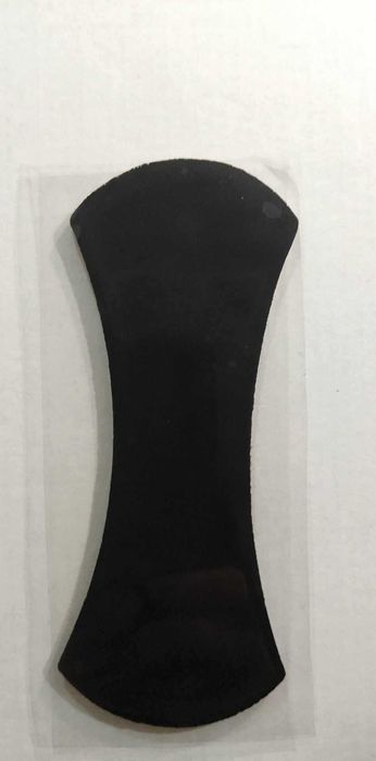 Samoprzylepna Mata Antypoślizgowa SMARTY czarna