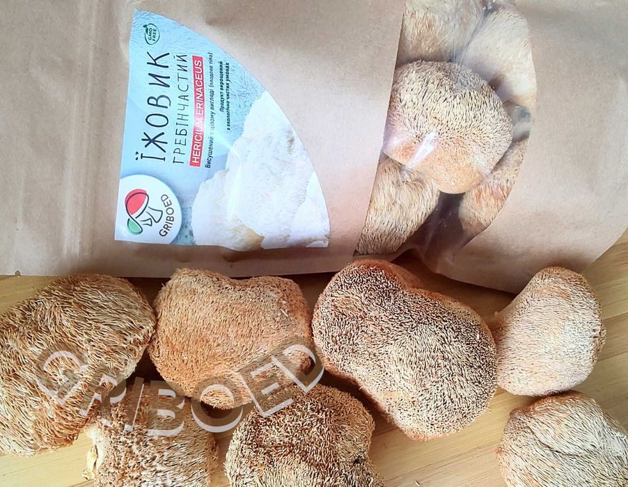 200 грамм - Ежевик гребенчатый. Сухой, в целом виде. ЛУЧШИЙ РЕЗУЛЬТАТ!