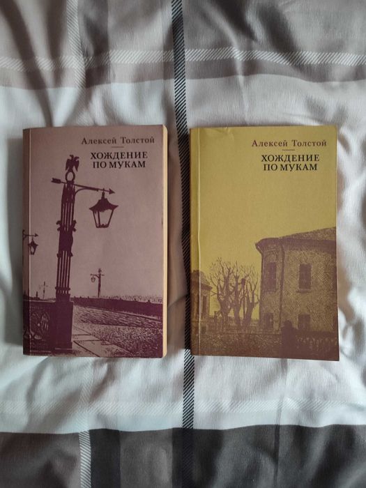 Комплект 6 книг из серии Русская классика