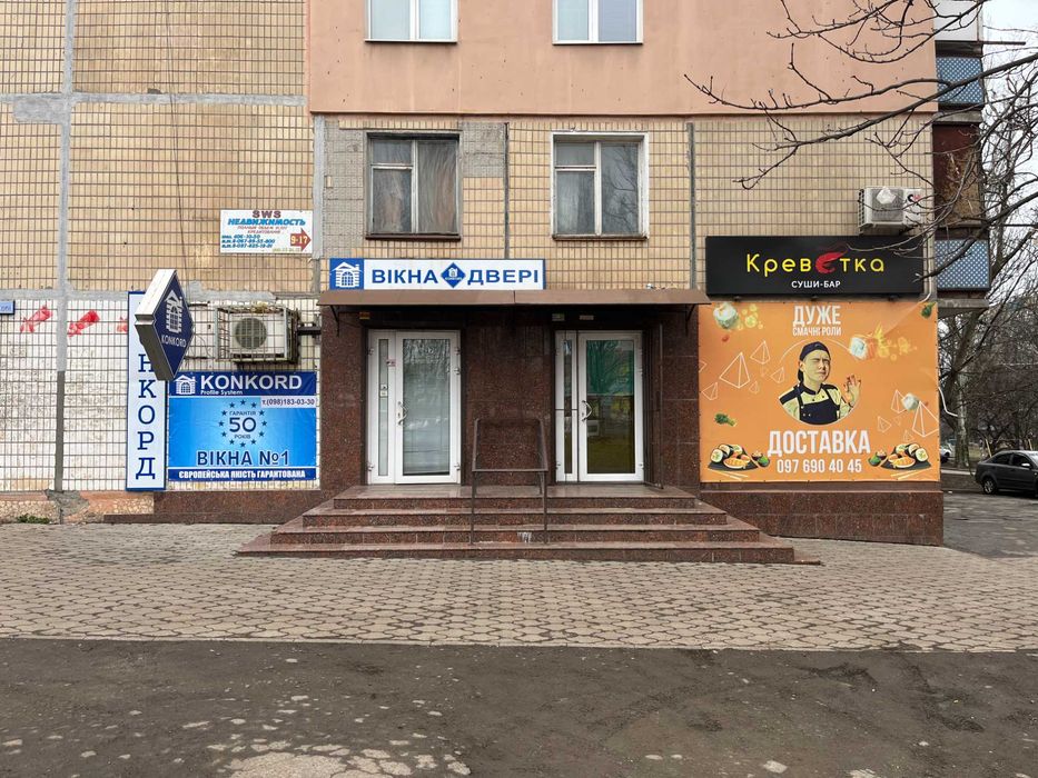 Оренда приміщення біля нового комплексу 4й Зарічний 21/1