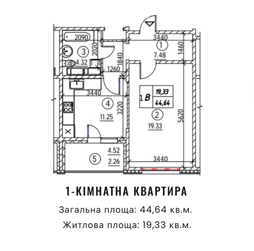 44м2 з ремонтом Навігатор-2 метро 10хв Оболонь