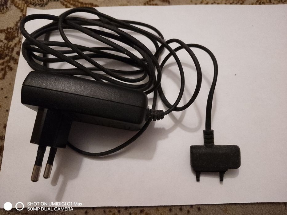 Ładowarka Sony Ericsson