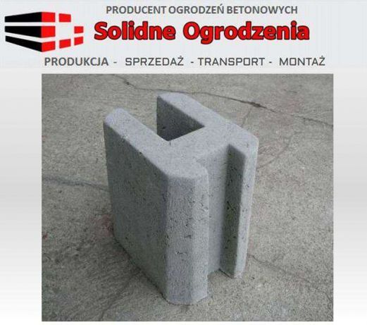 PRODUCENT 246x20x5 cm Podmurówka Deska Betonowa PANEL SIATKA