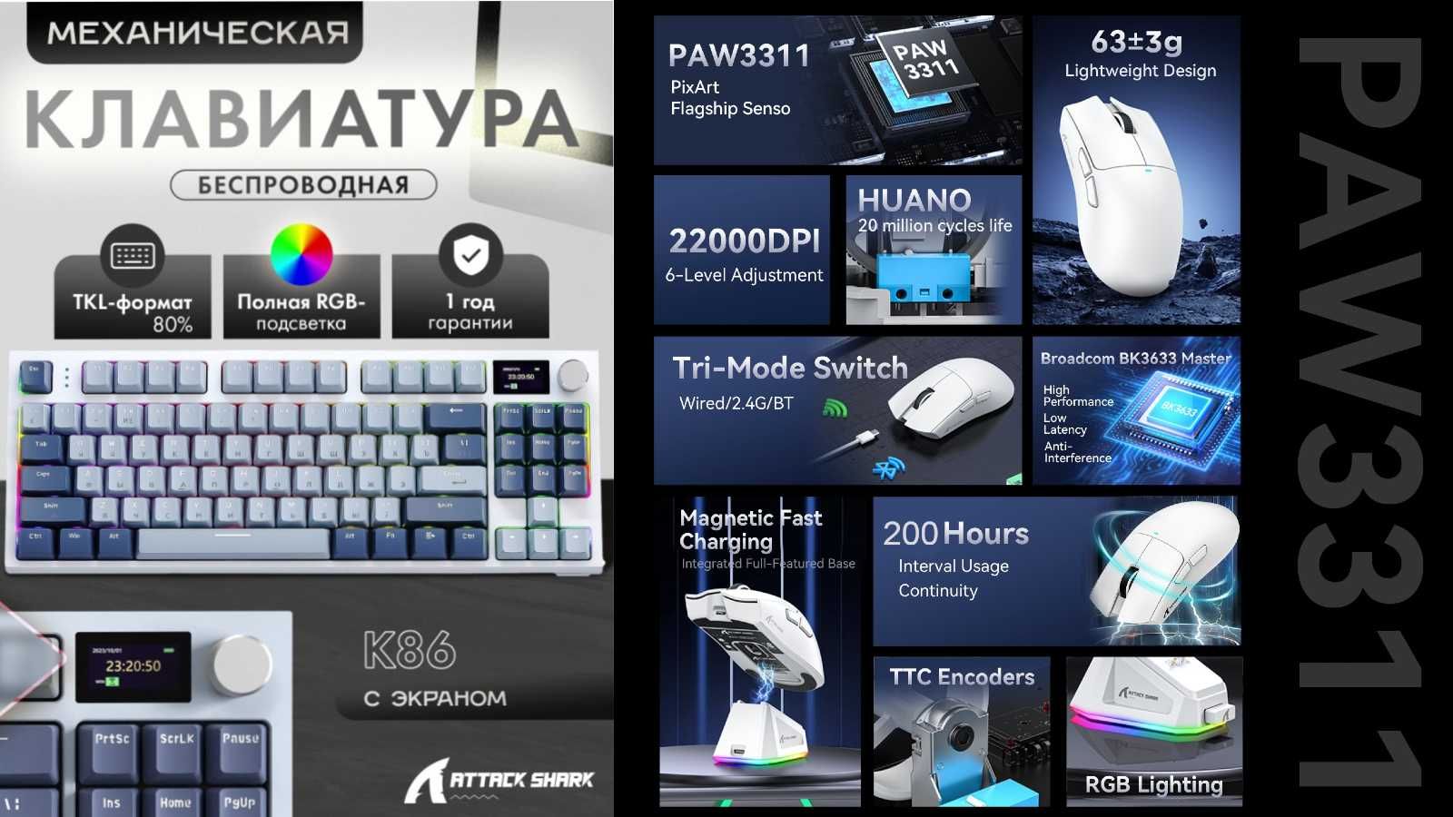 СРОЧНО Игровой Пк Компьютер В ПОДАРОК Windows + Игровой стул