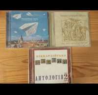 Пиккардийская терция 3 CD