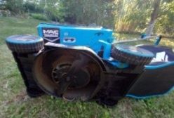 Kosiarka akumulatorowa Macallister 34 cm 18V 5Ah