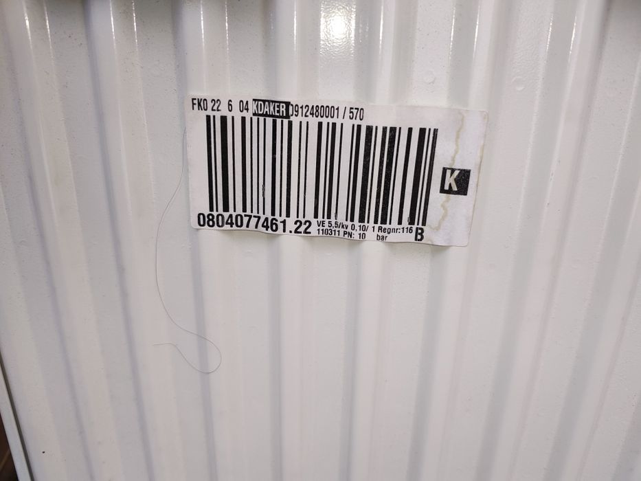 grzejnik do ogrzewania pomieszczen