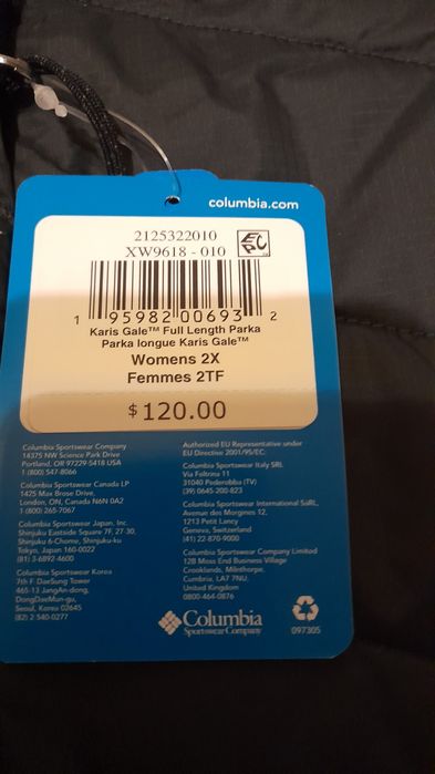 Пальто женское Columbia