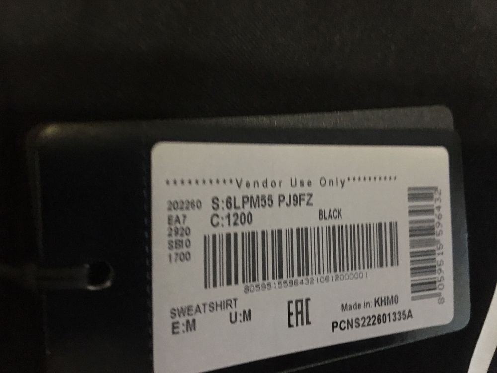 Мужской свитшот Emporio Armani,М