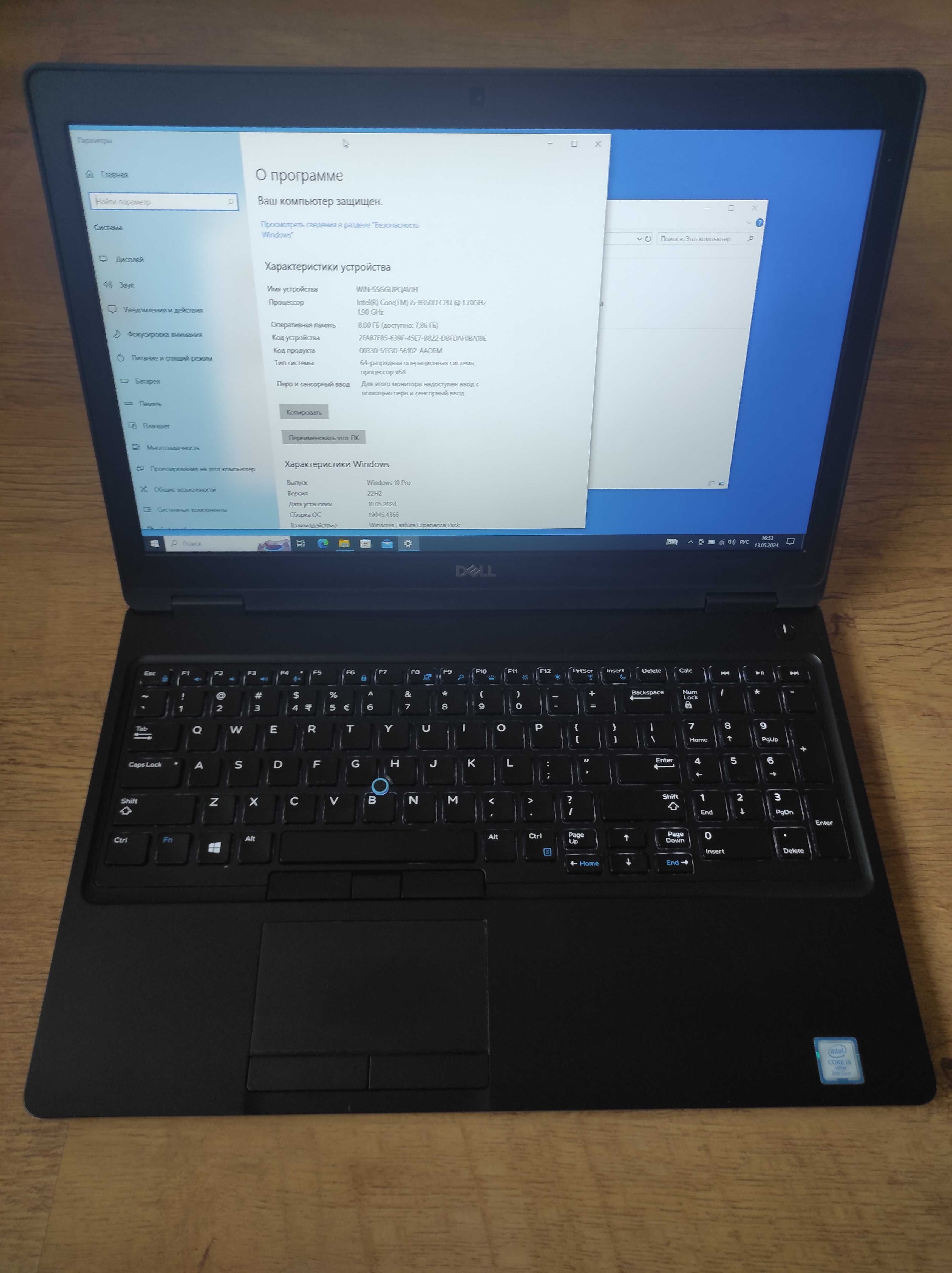 DELL Latitude 5590 i5-8350U/8 Gb/128 Gb SSD/15,6"