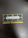 Pamięć ram Samsung 2gb 2rx8 pc3-8500s dd3