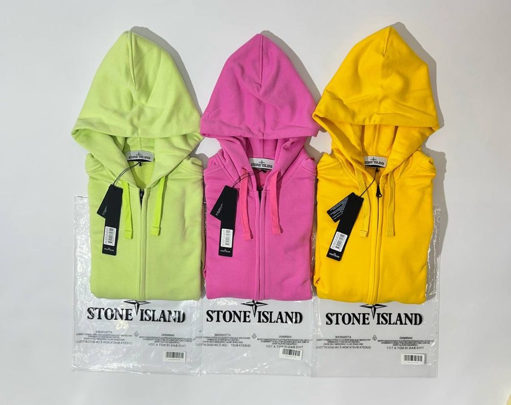 Зіп худі Stone Island