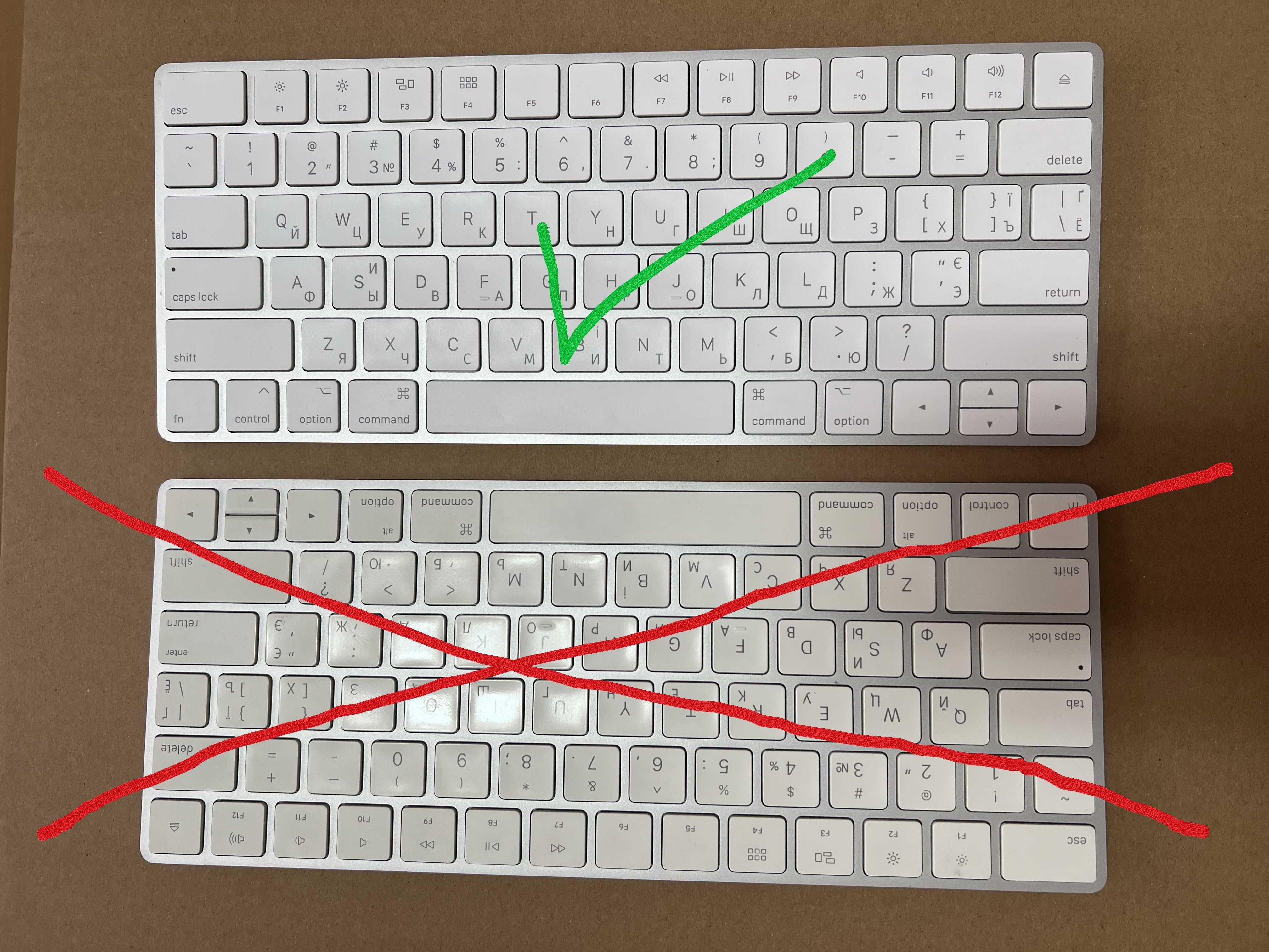 Apple Magic Keyboard A1644 кирилиця MLA22LL/A гарантія 3 міс, ідеал