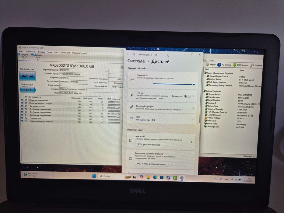 Dell 5567 15,6' FHD i7-7500, Ram 16Gb, SSD 256+500Gb, AMD R7 M440 4 Gb