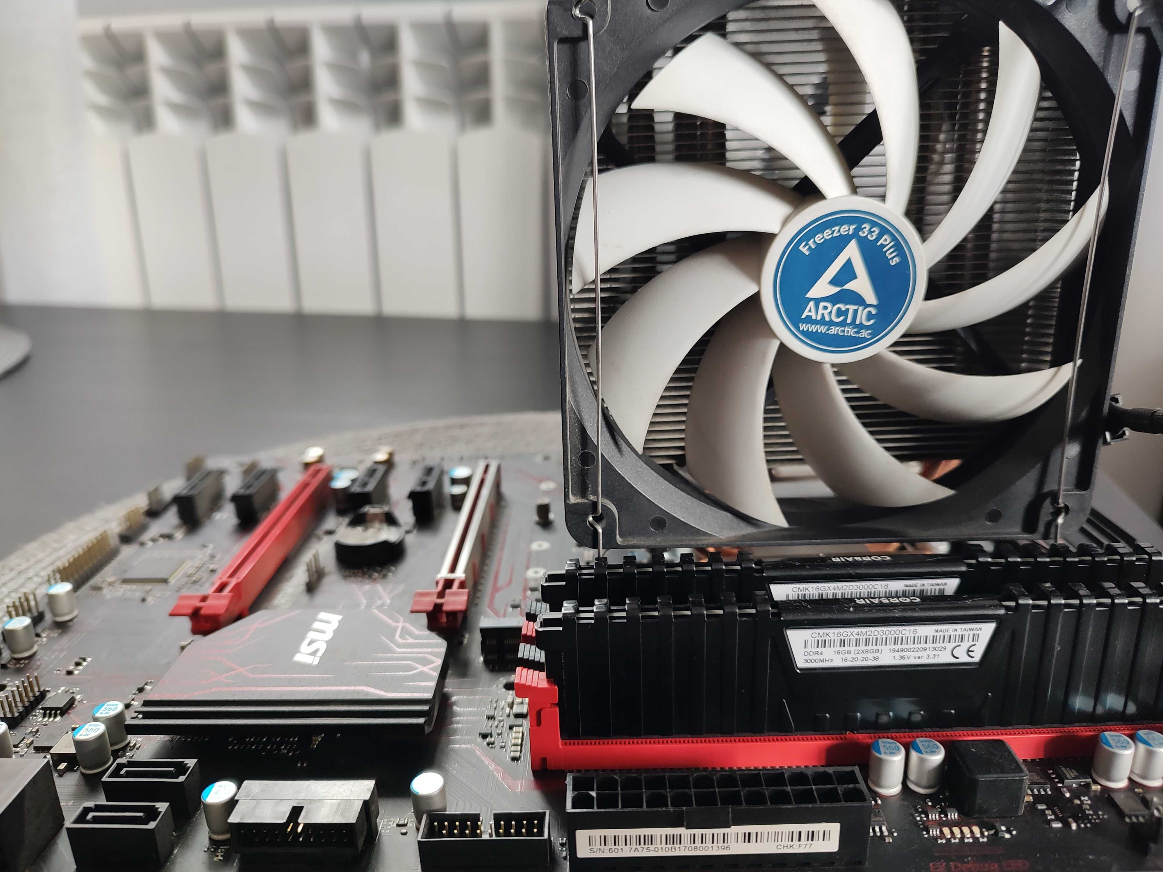 intel i5 7600k z chłodzeniem plus płyta