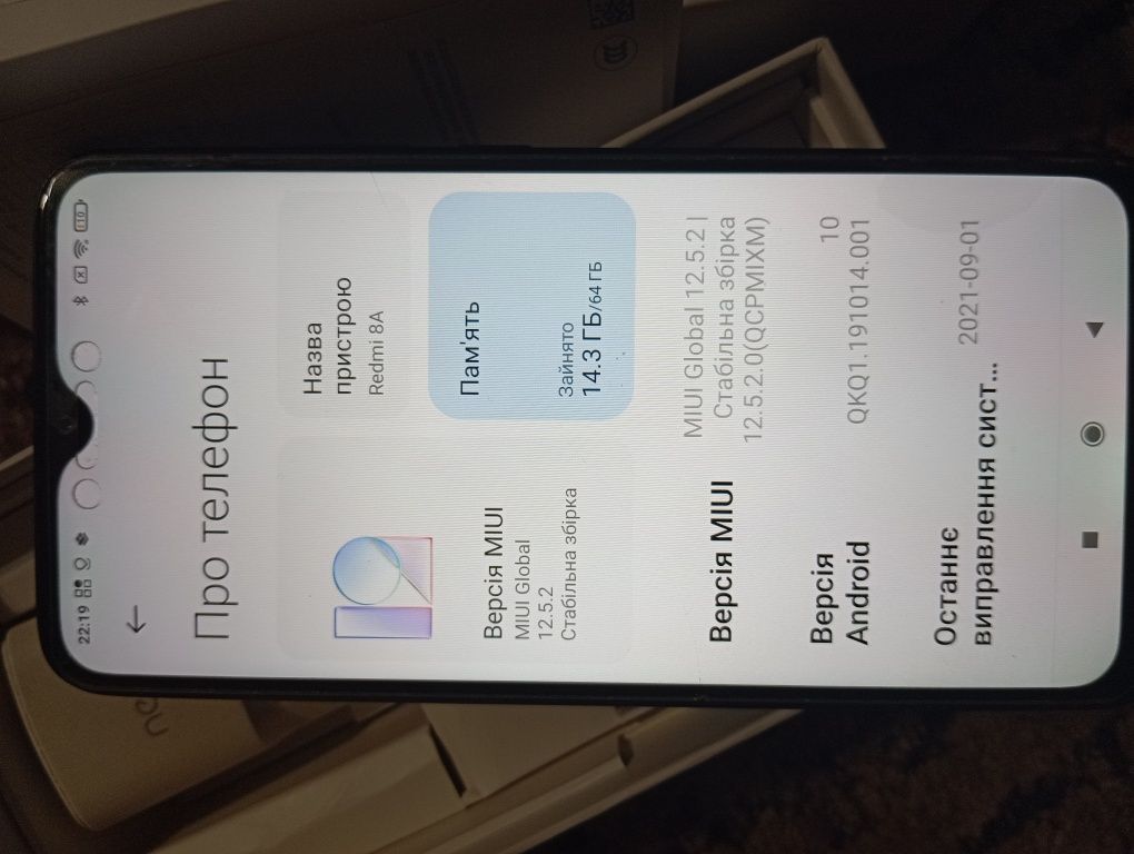 Смартфон Xiaomi redmi 8A