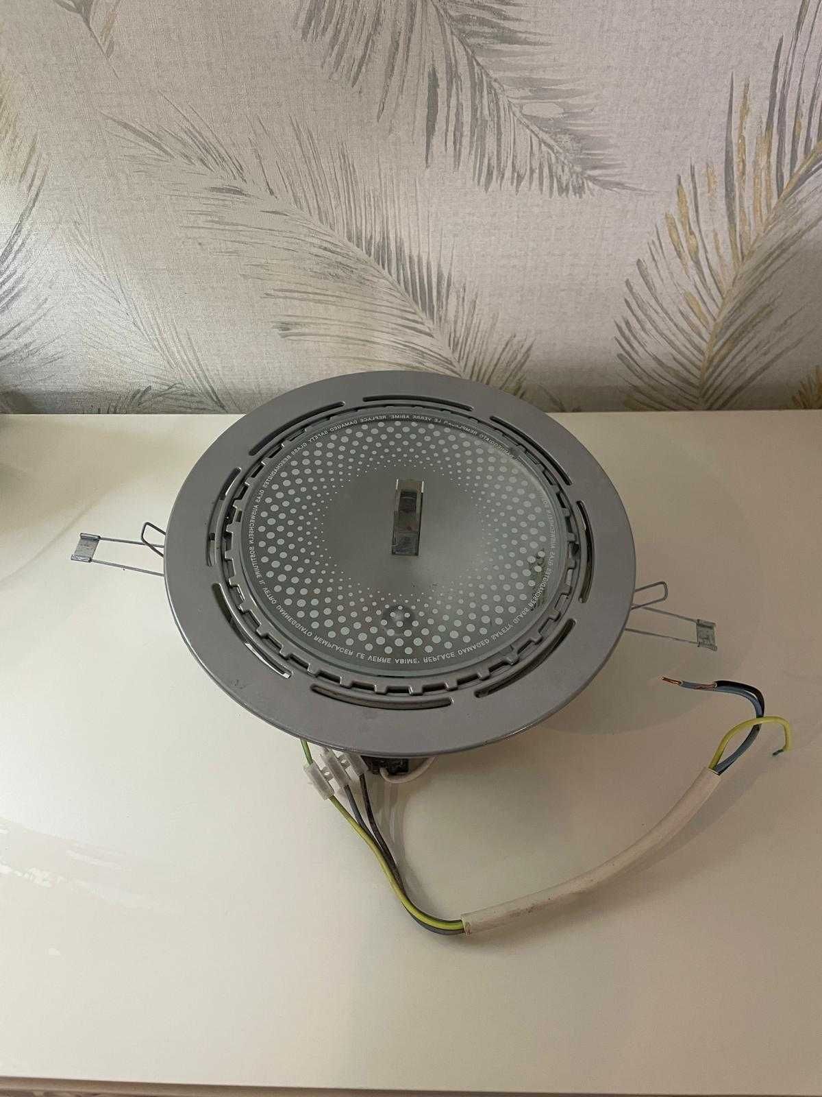 Projetor metálico 150W