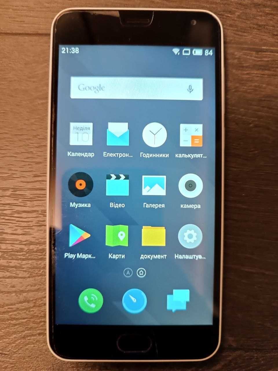 Телефон Meizu M2