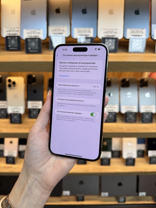 iPhone 14 Pro Max 512Gb 100% Батарея | Гарантія