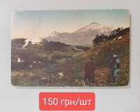 Продам открытку Кавказ -1915г.