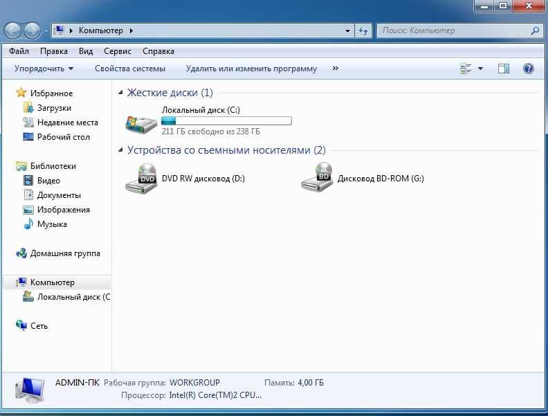 Ноутбук Samsung R40Plus