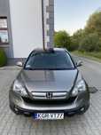 Honda crv 2.0 Benzyna + LPG