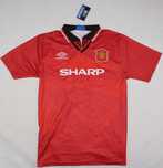 Umbro Manchester United Nowa koszulka Giggs XXL