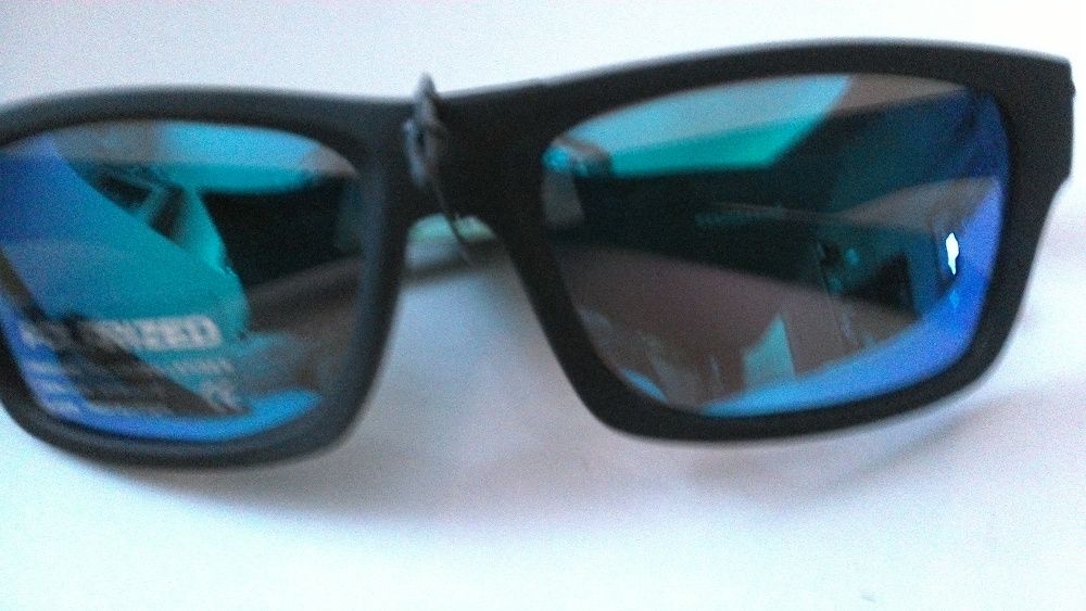 Okulary przeciwsłoneczne polaryzacyjne lustrzanki