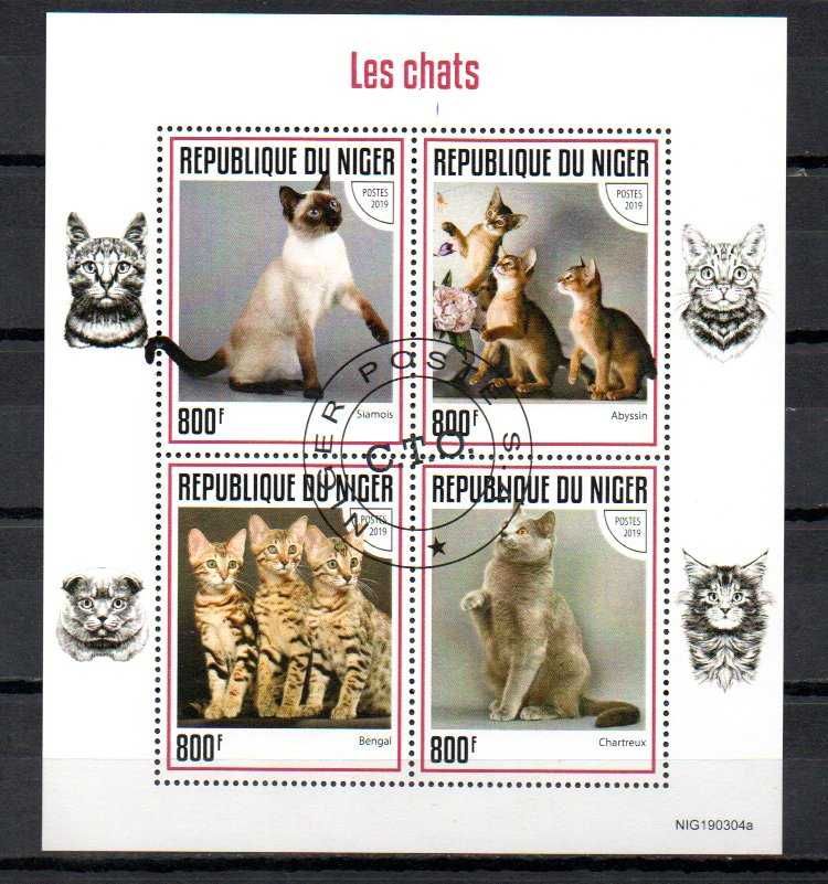 Znaczki Niger Kot, koty arkusik
