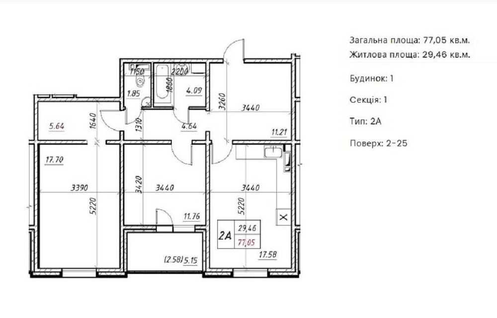 2-кім квартира ЖК Навігатор 2 Оболонський район Будинок здан
