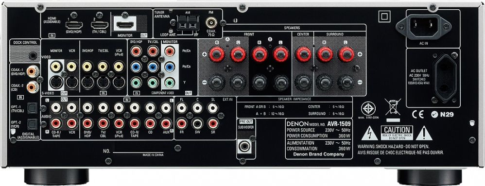 Amplituner Denon AVR 1509

Sprzęt używany, całkowicie sprawny. 

Na