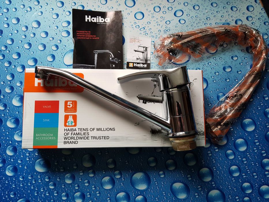 Смеситель змiшувач для кухни HAIBA Focus 004 555 100% Латунь