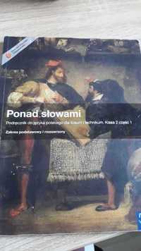 Ponad słowami 2.1, zakres podstawowy i rozszerzony, nowa era