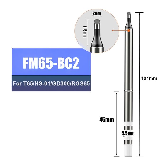 Жало для smart-паяльника FM65-BC2, FM65-ILS, HS01-K65, HS01-C4
