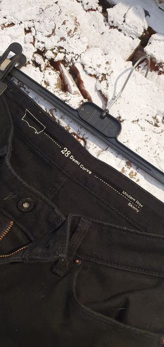 Spodnie Levi's z niskim stanem