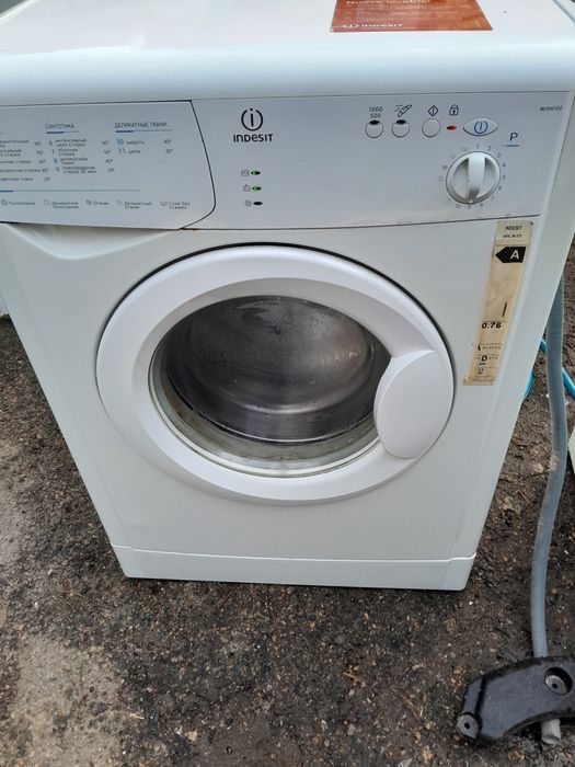 Стиральная машина 5 кг